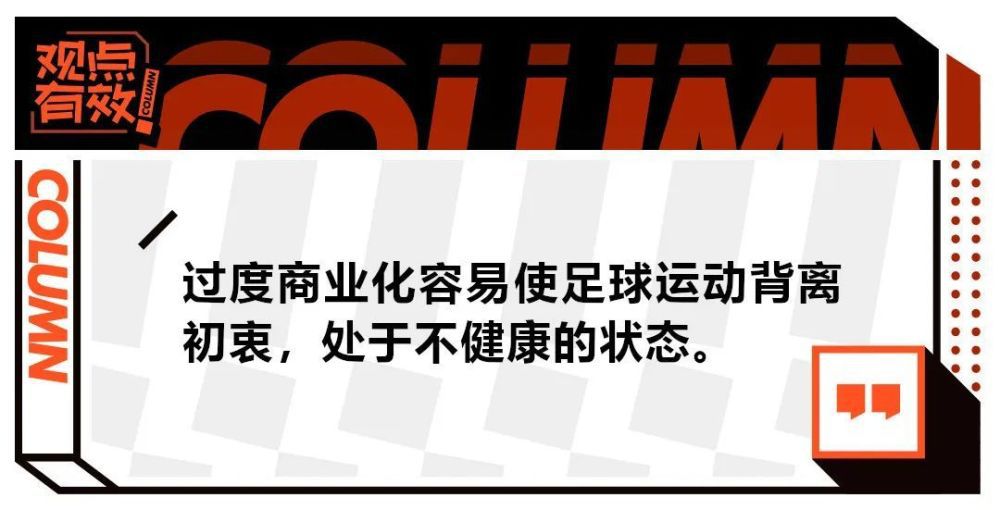 影片让人真实地感触感染到冯导悲天悯人的情怀，此中包括有对上世纪四十年月中国老苍生保存、糊口状况的详尽进微的不雅察和对延展至今的部门平易近族性情之构成的追根溯源。